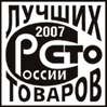 Показать Диплом и Декларацию качества Дипломанта конкурса  «100 лучших товаров России»